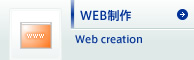 WEB